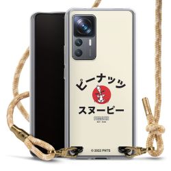 Carry Case Fabric sahara sand