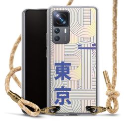 Carry Case Fabric sahara sand