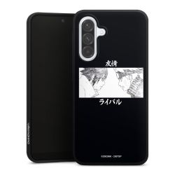 Organic Case schwarz