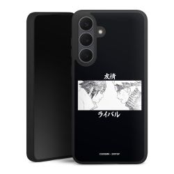 Organic Case schwarz