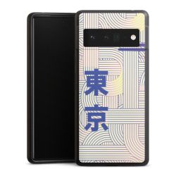 Organic Case schwarz