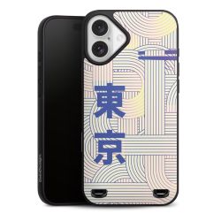 Organic Carry Case Hülle mit MagSafe  schwarz