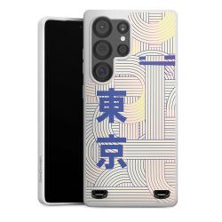 Organic Carry Case Hülle mit MagSafe white