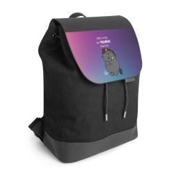 Rucksack  schwarz