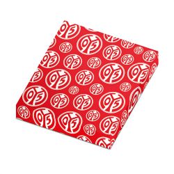 Folien für SmartHome matt