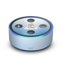 Folien für SmartHome matt