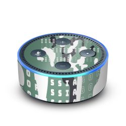 Folien für SmartHome matt