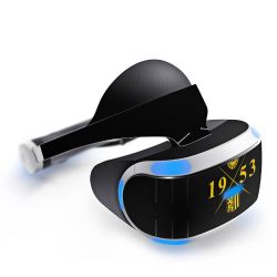 Folien für Spielekonsolen matt