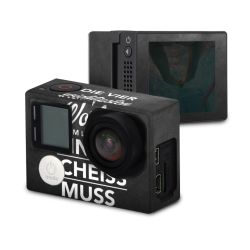 Folien für Kameras matt