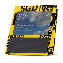 Folien für SmartHome matt