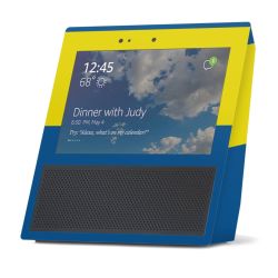 Folien für SmartHome matt