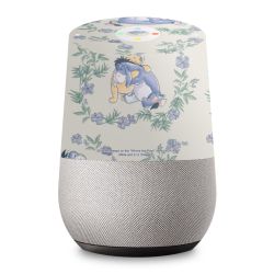 Folier Smart Home matt