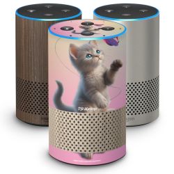 SkinVinyyli Smart Home mat