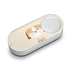 Foils for Smart Home matt