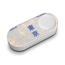 Foils for Smart Home matt