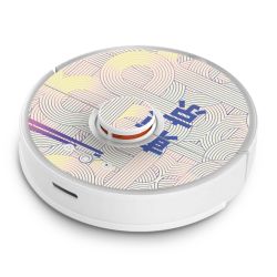 Foils for Smart Home matt
