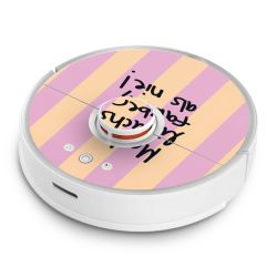 Folien für SmartHome matt