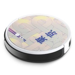 Folier Smart Home matt