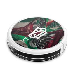 Folien für SmartHome matt