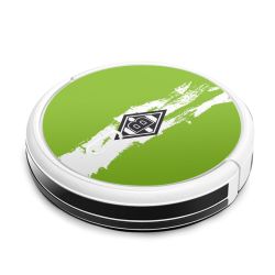 Folien für SmartHome matt