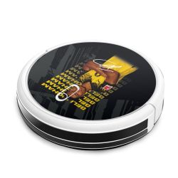 SkinVinyyli Smart Home mat