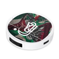 Folien für SmartHome matt