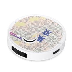 Folier Smart Home matt