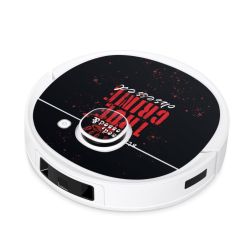 Foils for Smart Home matt