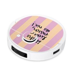 Folien für SmartHome matt