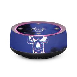 Folien für SmartHome matt