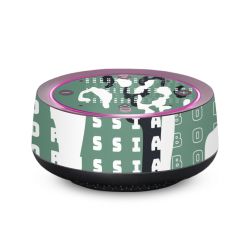 Folien für SmartHome matt