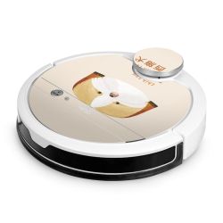 Folier Smart Home matt