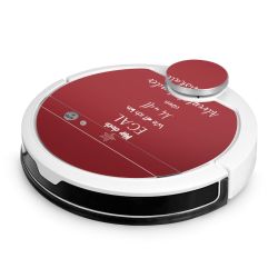 Folien für SmartHome matt