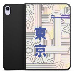 Tablet Smart Case schwarz