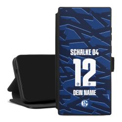 Schalke 04 Trikot Personalisierbar 25-26