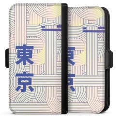 Premium Sideflip schwarz