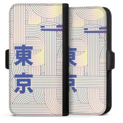 Premium Sideflip schwarz