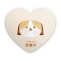 Sticker heart