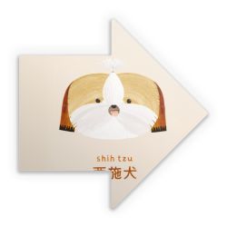 Sticker arrow