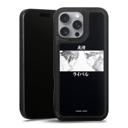 Snap Wallet Case schwarz