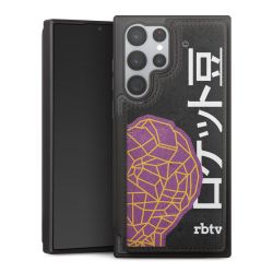 Snap Wallet Case schwarz