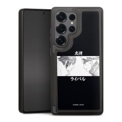 Snap Wallet Case schwarz