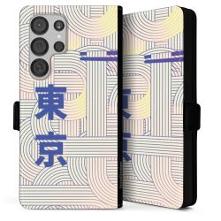 Sideflip with flap black/lateral flap