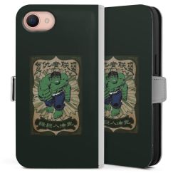 Sideflip mit Lasche weiß/seitliche Lasche