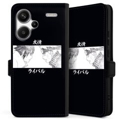 Sideflip with flap  black