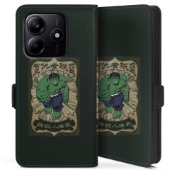 Sideflip with flap black/lateral flap