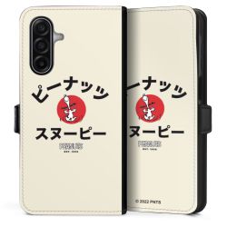 Sideflip with flap  black