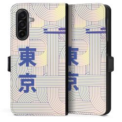 Sideflip with flap  black