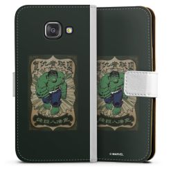 Sideflip with flap white