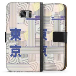 Sideflip with flap black